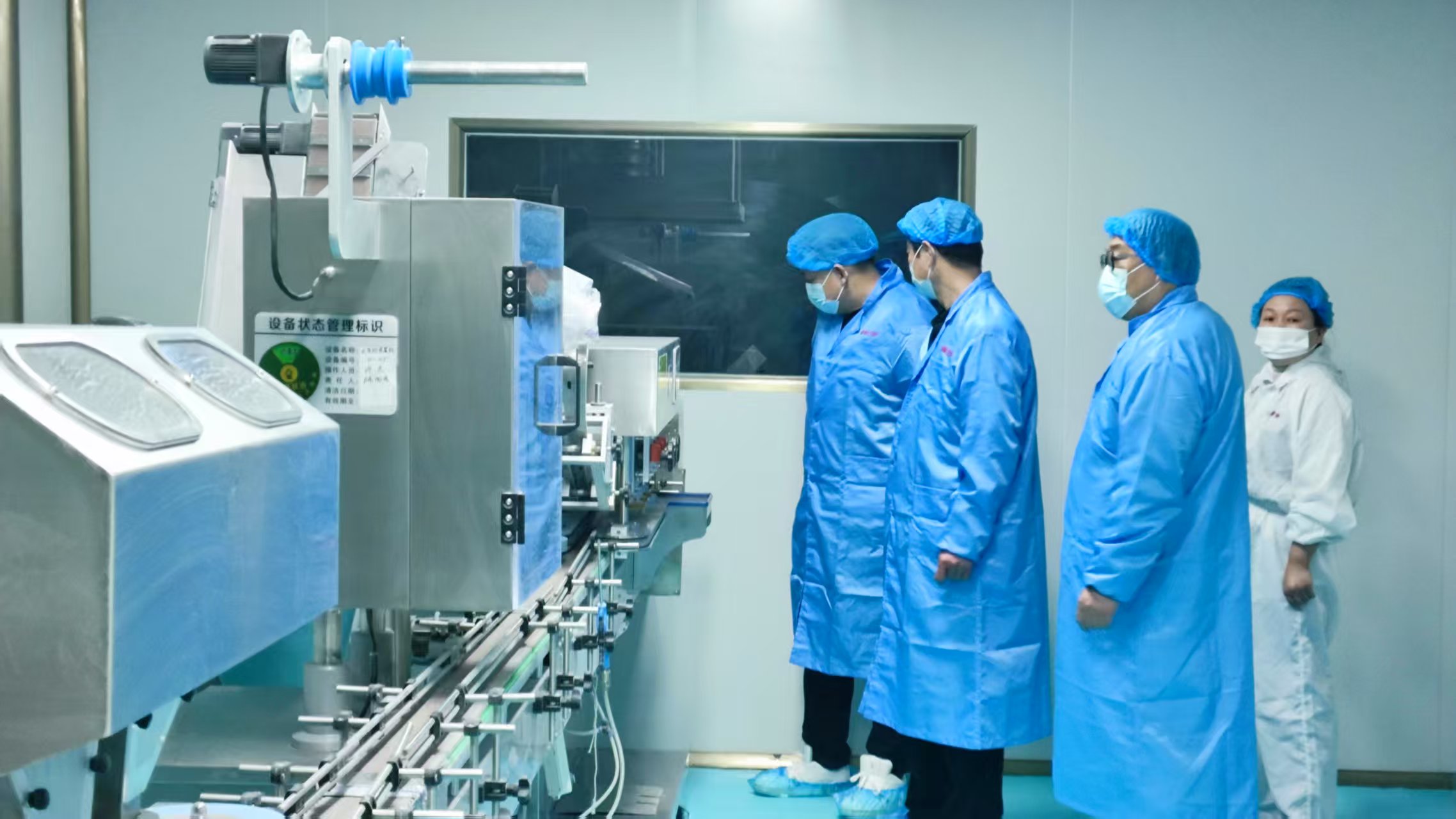 根上營養研發(fā)團隊赴安徽珠峰生物考察